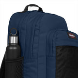 Nautic Navy