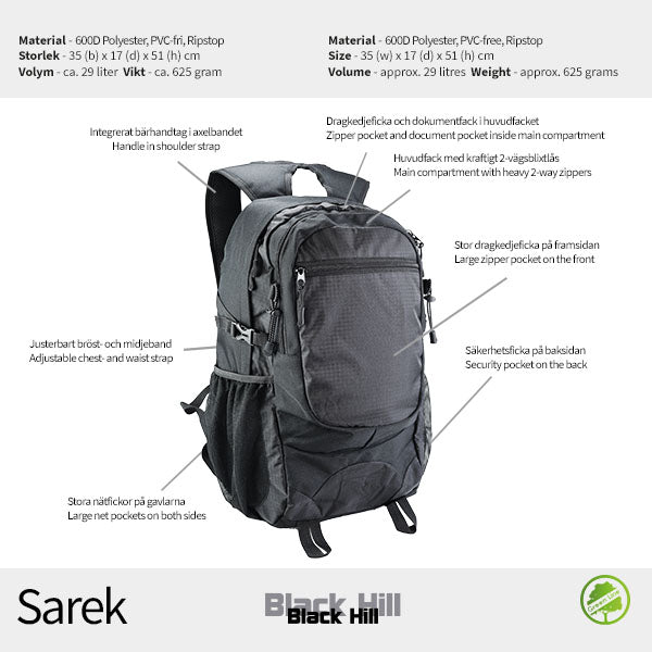 Black Hill Sarek